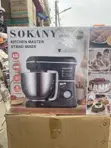 Sokany 8L Kitchen Master Stand Mixer - 2