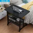 Portable Mai Girma Laptop Table - Standing Desk - 1