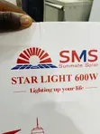 SMS 600W Duk-A-Ciki Hasken Wuta na Rana - Garanti na Shekaru 5 - 1