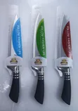 Brand New Cooking Knife - Black Head - 1