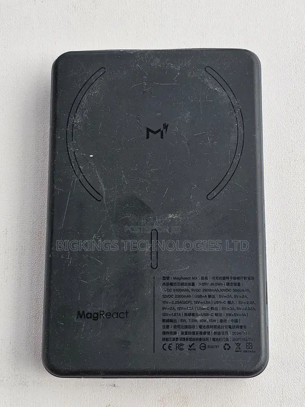 Uvolt 10,000mAh Magnetic Wireless Power Bank - Baki - 1