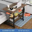 3-Layer Laptop Table - 2