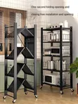 5 Tiers Folding Rack - Brand New - 1