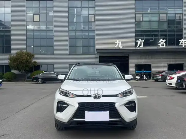 2023 Toyota Frontlander White - 1