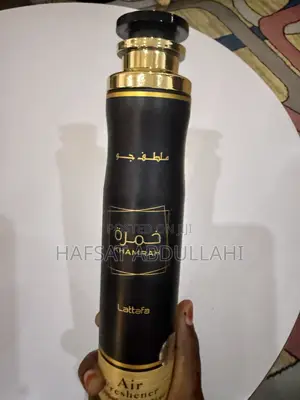 Lattafa Air Freshener