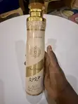 Lattafa Air Freshener - 4