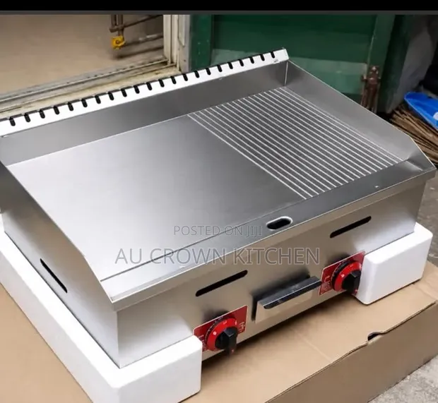 Brand New Shawarma Griddle Machine - 1