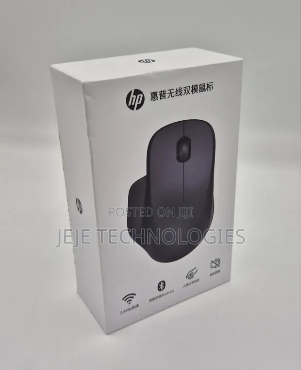 HP Bluetooth Mouse - 1