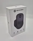 HP Bluetooth Mouse - 1