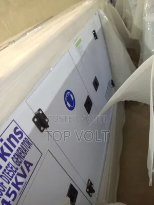 45KVA Perkins Soundproof Diesel Generator