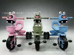 Kids Tricycle with Music and Lights