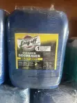 Easy-Off EO-5000 Mai Ƙarfin Wanke Mai da Ƙura 20L - 1