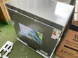 Snowsea 190L Chest Freezer - Brand New - 1