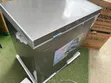 Snowsea 190L Chest Freezer - 1