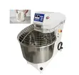 25kg Commercial Spiral Dough Mixer - Brand New - 2