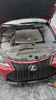 Lexus IS 250 AWD 2007 Ja - 3