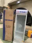 Skyrun SC-228FN 228L Upright Showcase Chiller - 1