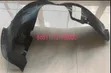 Sand Protector for Kia Rio & Accent 2018 - 1