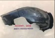 Sand Protector for Kia Rio & Accent 2018 - 2