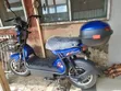 New Electric Scooter 2025 Blue - 1