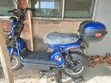New Electric Scooter 2025 Blue - 3