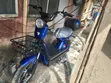 New Electric Scooter 2025 Blue - 4
