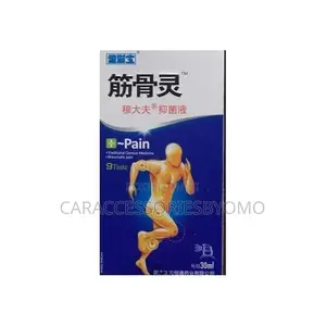 Bones Ling Maganin Ciwon Fuka (30ml)