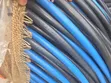 BICC 95mm 4-Core Wayar Recline - 2