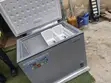 Skyrun BD260A Chest Freezer - Spacious & Energy Efficient - 4