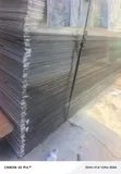 Danpalon Sheet 7ft x 19ft - 2