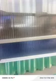 Danpalon Sheet 7ft x 19ft - 3