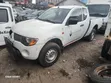 Mitsubishi Pickup 2015 Wadda Aka Shigo Da Shi - 1