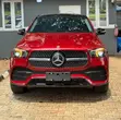 2023 Mercedes-Benz GLE 350 4MATIC Coupe - Direct Belgium - 4