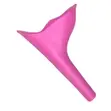 P Ez Travel Urinal for Women - 1