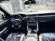 2016 Land Rover Range Rover Vogue Supercharged - 1