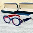 Celine Luxury Designer Glasses - Sabon Kayayyaki - 2