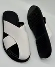 Italian Leather Original Slippers - 1