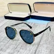Fendi, LV, Versace Luxury Designer Glasses - Ingantacciyar Kyauta - 4