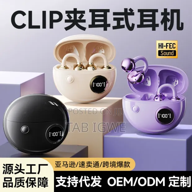 Clip-On EarPods - Secure Fit Wireless Earbuds - 1