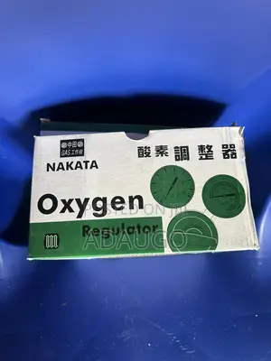 Oxygen Cylinder (Nakata)