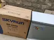 Skyrun BD-260A 260L Chest Freezer - Brand New - 2