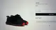 Gaskiyar Adidas EQT Bait Sneakers - 4