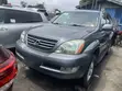 Lexus GX 470 2007 Gray - 1
