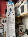 3366 Portable Aluminum Tripod Stand - 1