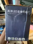 Bediro BD400-SS LED Video Light - 1