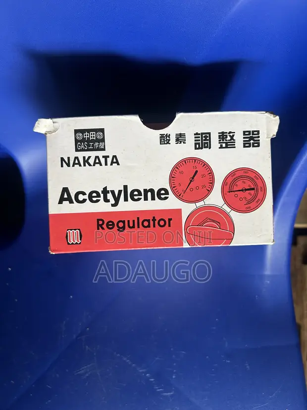 Nakata Acetylene Gas Cylinder - 1