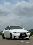 2014 Lexus IS 350 AWD White - 1