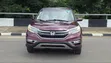 2016 Honda CR-V EX AWD SUV - 1