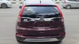 2016 Honda CR-V EX AWD SUV - 2