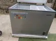 Skyrun 260L Chest Freezer BD-260A - Brand New - 1
